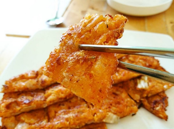 Jeon bon appétit homie appli app